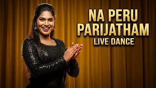Naa Peru Parijatham Dance Performance | Devarampadu Tirunala 2026