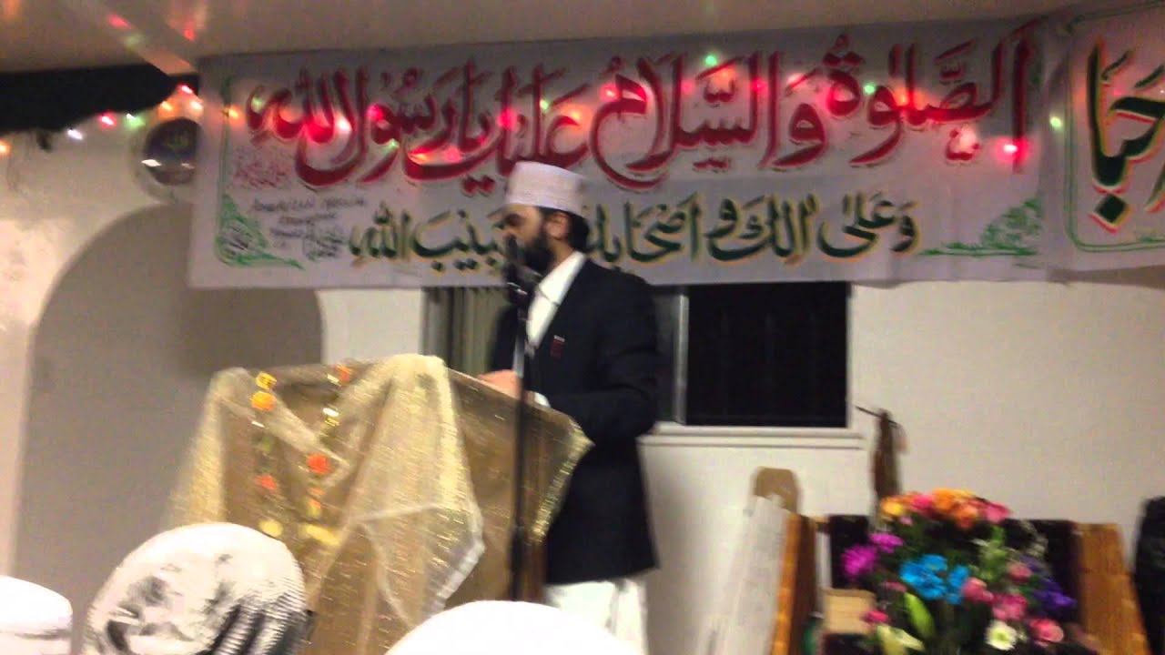 Qari Rafique AMA Milad-Un-Nabi Jalsa 2013- Speech by Maulana Hafiz Qari Rafique ...