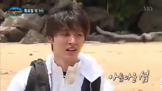 Hanbin cut on Law of The Jungle Next Week Preview