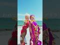 シャングリラ / ダウト #デラデラ #ダウト #コラボ