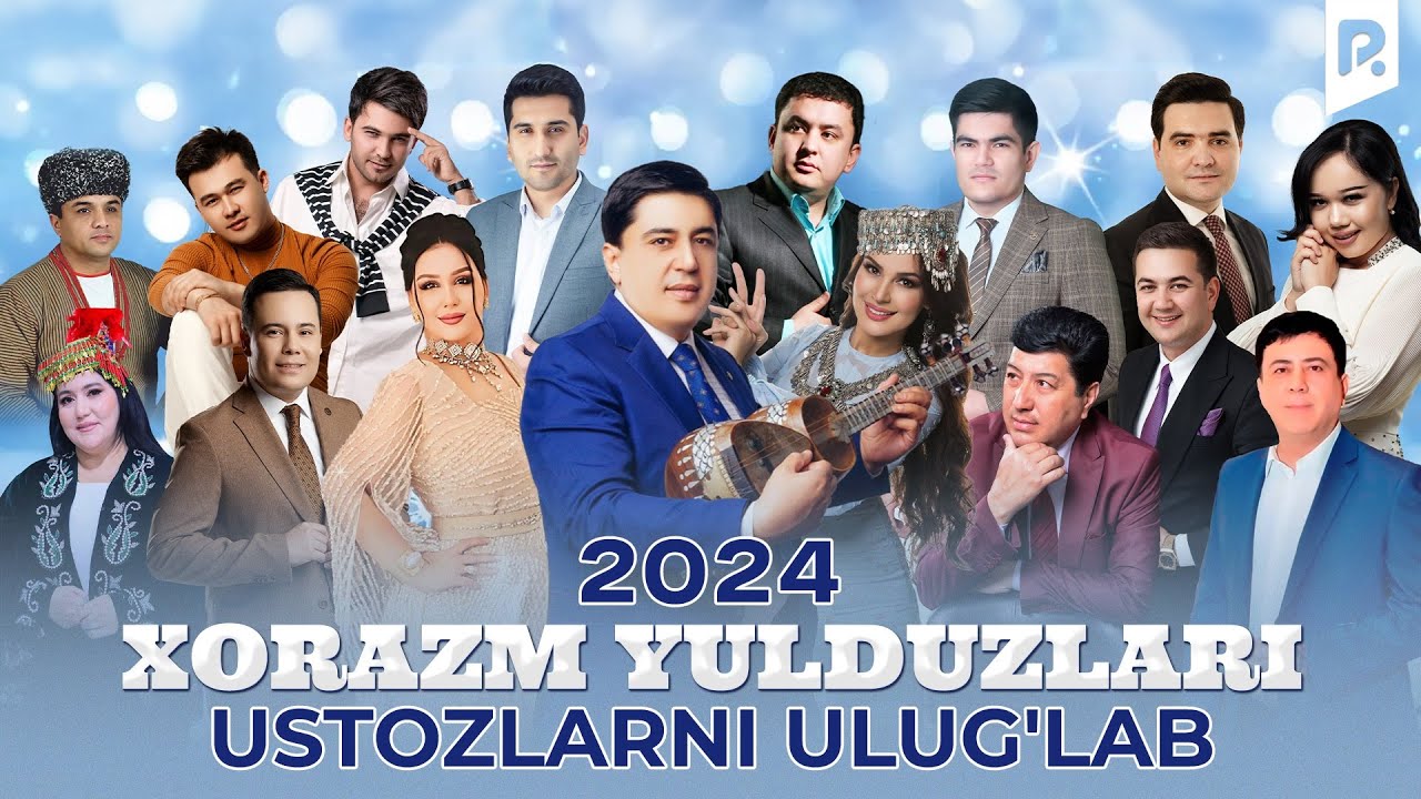 Xorazm Yulduzlari   Ustozlarni uluglab nomli konsert dasturi 2024