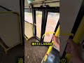 バスの中に突然水が入ってきた 😱🚌