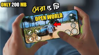 Top 5 Best Open World Games For Android | New Open World Games 2021 | Open World Games For Android screenshot 4