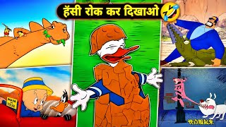 Let’s Explain Funny Cartoon Memes 😂 | Cartoon Comedy Compilation 2026Let’s Explain Cartoon Logic 🤣 
