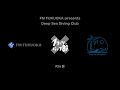 「フラッシュバック&#39;21」 Deep Sea Diving Club × Rin音スペシャル対談