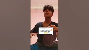 طبيب جراح تقليد جورج وسوف 100 100 Shorts 