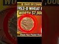 United State1953-D Lincoln wheat cents check value #uswheat#americanwheat #coinrule#coin#wheatfield