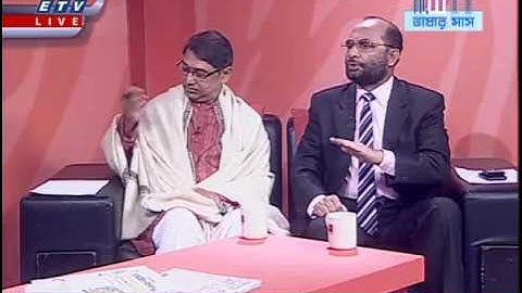 Ekusher Raat with Advocate Rezaul Karim