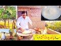 Most favourite breakfast in Village  Mooli Paratha Aur Dhood Patti by Mukkram Saleem