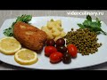 Котлета по-киевски из рыбы - Рецепт Бабушки Эммы