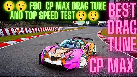 F90 cp max best drag tune long drag race. #drivezoneonline