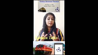 How to Book Tatkal Ticket | IRCTC | Tips and tricks |  Yasmin Talks by Yasmin Talks 34 views 1 year ago 47 seconds