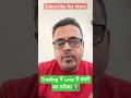 Trading में Loss से बचने का तरीका #shorts #viral #trading #optiontrading #factofmarket