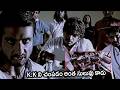 Sonu Sood Ashok Movie Interesting Scene || Telugu Movies || First Show Movies
