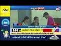 Latest News Stories Of This Hour : 01-06-2024 | Tv9GujaratiNews