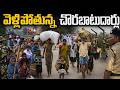 Bengal Govt Launches Major Action Against Illegal Immigrants | NTV Global