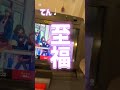 ハニワ様の曲を一通り聴けばとりあえず生きようってなるし、新曲様に関しましては、もうどうしようこの上なく好きですとしか言えない...