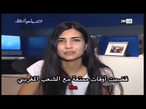 Tuba Büyüküstün Interview On Sabahyyat Program Morocco 2012 Tuba Büyüküstün Interview On Sabahyyat Program Morocco 2012