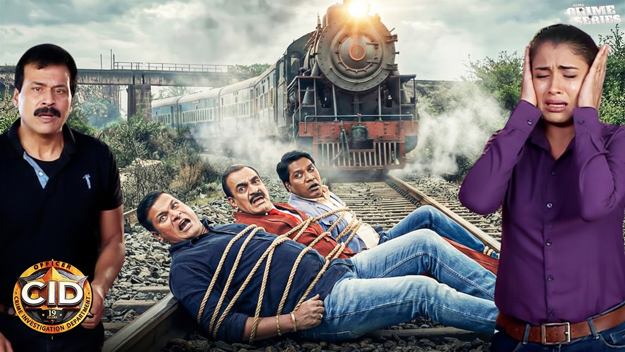 खुनी ने CID को ट्रैन के सामने बांध दिया | ये देख श्रेया डर से लगी रोने | CID | New Episode 2026 #hd