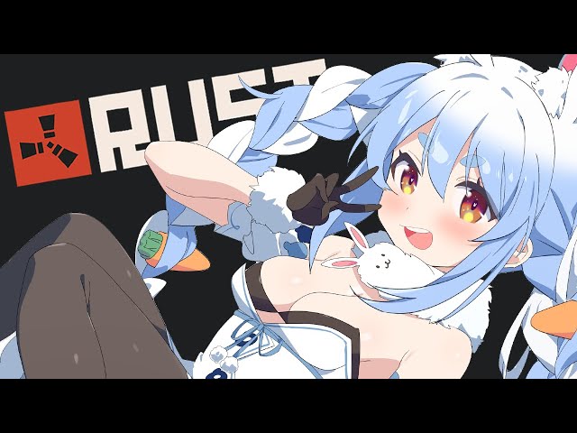 【RUST】本日最終決戦！！！！！！！！！！！！！！！！！！ぺこ！【ホロライブ/兎田ぺこら】のサムネイル