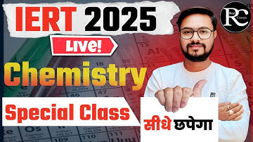 Chemistry Important Questions IERT  | Polytechnic Marathon Class 2025 | | IERT 2025 | | Vinay Sir |