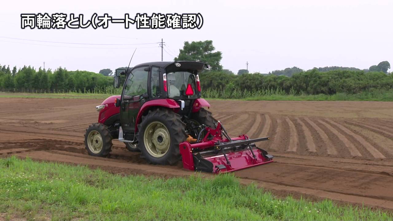 草刈り 除雪 豪雨対策もバッチリ トラクターのアタッチメント活用術 農業 ガーデニング 園芸 家庭菜園マガジン Agri Pick