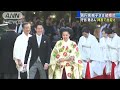 絢子さま　装束姿で　守谷慧さんと結婚式(18/10/29) の動画、YouTube動画。