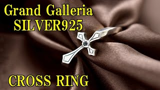 クロスリングの動画カタログ！　Grand Galleria　グランドガレリア　シルバー925　十字架　石付き　指輪