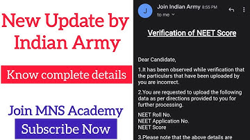 New Email Update by Join Indian Army for NEET score verification/MNS 2022