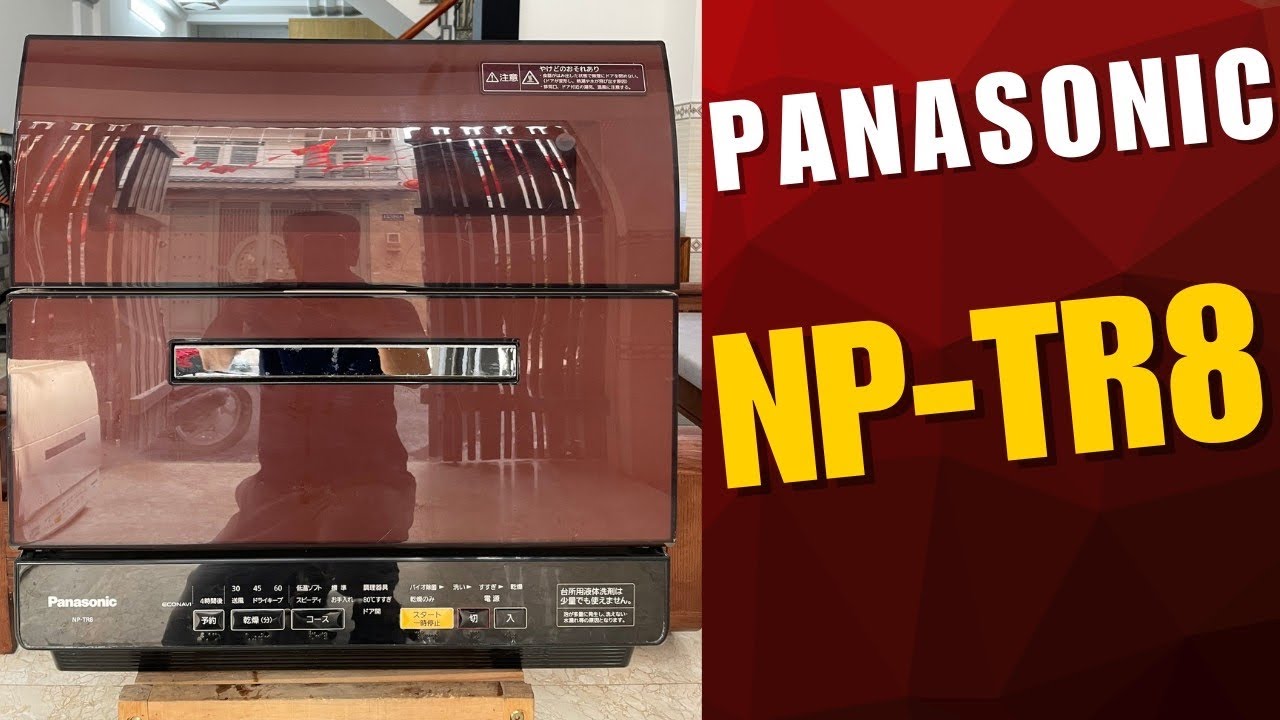 家電 Panasonic NP-TR8 Amazon | NP-TR8-H グレー(食器洗い機) | パナソニック(Panasonic