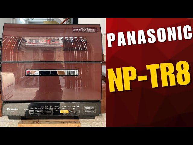 Panasonic TR8 plum-colored domestic Japanese dishwasher - YouTube