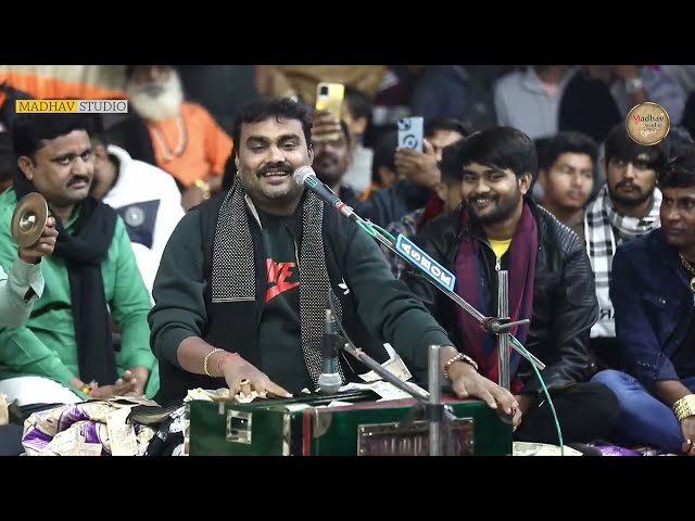 Jignesh Barot |  New Gujarati Love Song 2023 |@MadhavStudioofficial class=