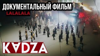 [Русская Озвучка Kadza] Документальный Фильм Stray Kids | Съемки Клипа 