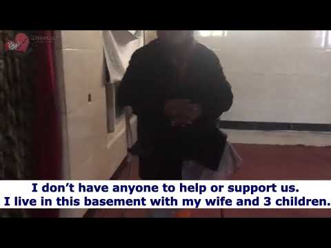 Donation needed Donation needed