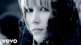 Hande Yener - Acı Veriyor (HD Music Video)