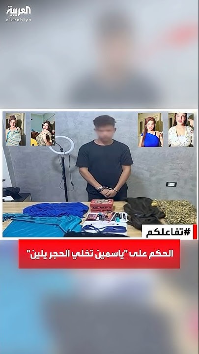  |  5   -   -
 - نشر قبل 8 دقيقة