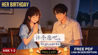 Chinese Conversation in Daily Life for Beginners | HSK 1-2 | Chinese Listening & Speaking Practice screenshot 2