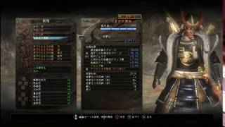 Noma Land ノマ ランド 仁王 Nioh 純大太刀におすすめ万能汎用ビルド 大太刀という武器