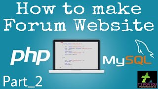 How to make forum website from PHP & MySql Part_2 (Add and fetch categories from database)