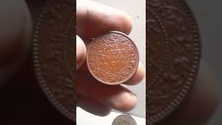 1941 rare one quarter anna of Bombay mint