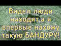 Впервые нахожу такую железяку. А ОНА ПРИКОЛЬНАЯ!!