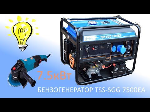 Бензогенератор ТСС TSS SGG 7500ЕA Бензогенератор ТСС TSS SGG 7500ЕA