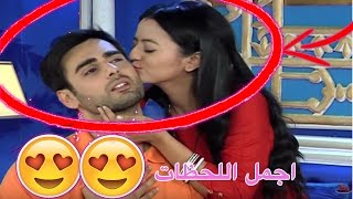 اجمل اللحظات الرومنسية بين سوارا وسنسكار من الحب ماقتل ٢ 💘 😘