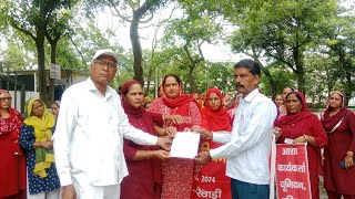 Haryana Daily News Report। Rewari में आशा वर्करों ने CM नायब सिंह सैनी के नाम ज्ञापन सौंपा