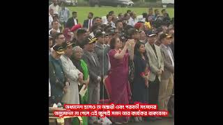 জুলাই সনদ সংবিধানবিরোধী, ৩০%-এর স্বাক্ষর, ৭০%-এর অনুপস্থিতি গণতান্ত্রিক সংকটের ইঙ্গিত