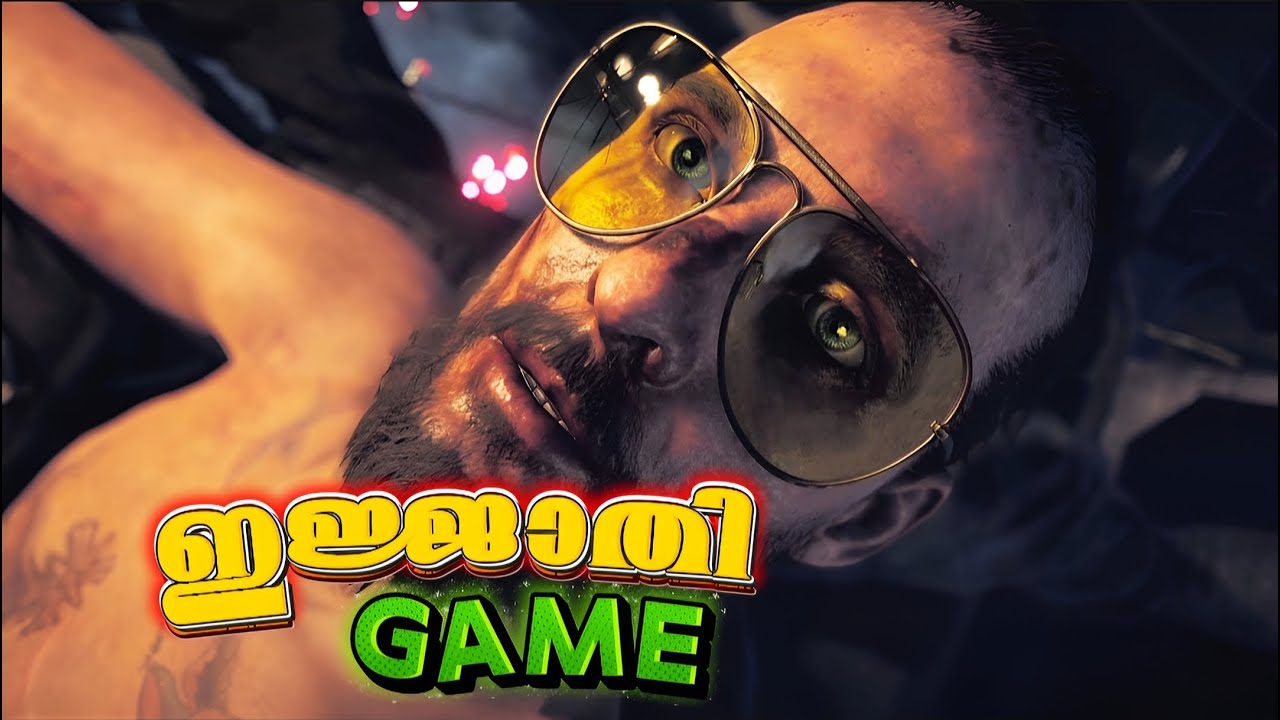 ക്രൂരതകളുടെ തുടക്കം...🩸🥵!! | Escaping From Joseph Seed  | Farcry 5 Malayalam Gameplay ( PART 1 )