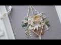 프랑스자수| 은은하게 빛나는💚입체자수 꽃 바구니 | 3D Flower Embroidery | 잠오는 영상