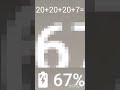 𝑆𝑇𝑂𝑃 67 #STOP #67