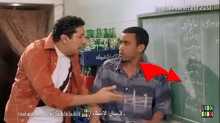 10 اخطاء افلام محدش خد باله منهم قبل كده ح 103