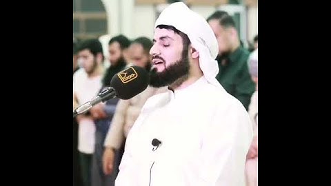 أجـــــــمل تلاوة خاشعة من سورة النـجم بصوت الشيخنا العزيز رعد محمد عبدالرحمن صالح